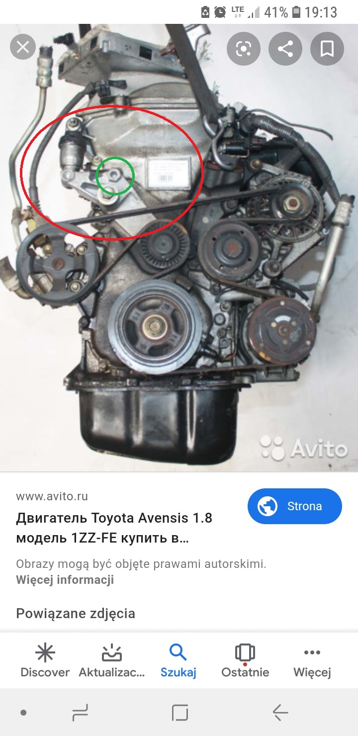 Toyota Avensis T22 1.8Vvti PASEK PK elektroda.pl