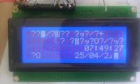 LCD 4x20 - HD44780 wysypuje się LCD 4x20 - HD44780 wysypuje się