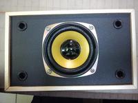 Jak poprawić jakość dźwięku w tanim zestawie 2.1 Easy Touch?