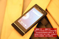 Sony Xperia U - nowy smartphone z 3,5" ekranem i Androidem 4.0 Sony Xperia U - nowy smartphone z 3,5" ekranem i Androidem 4.0