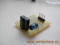 Przedłużacz na podczerwień do UART