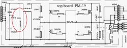 Magnum THF 236 AC/DC PULS błąd E-0 (błąd przeciążenia)
