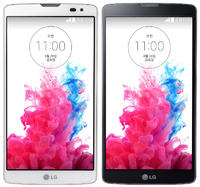 LG Gx2 - phablet z 5,7" ekranem, aparatem 8Mpix i laserowym auto focus LG Gx2 - phablet z 5,7" ekranem, aparatem 8Mpix i laserowym auto focus