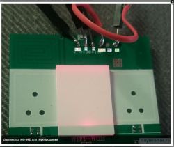 [ESP8285] Włącznik światła WiFi LED master z ukrytą (i darmową?) funkcją RF433