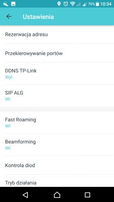 Jak odseparować VPN? Chcę udostępnić sam Internet bez sieci domowej.