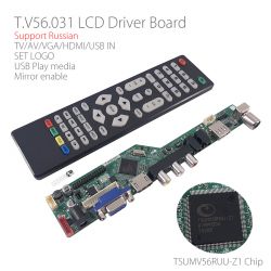 Firmware Pack TV Universal Control Board T.V56.031: TSUMV56RUU-Z1, LVDS Panels, DC 12V 3-5A Firmware Pack TV Universal Control Board T.V56.031: TSUMV56RUU-Z1, LVDS Panels, DC 12V 3-5A