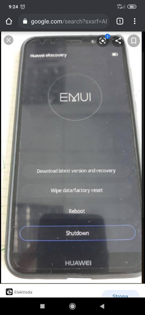 Huawei erecovery как выйти из этого режима