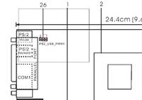 Płyta główna K7VT2 - reset komputera po podłączeniu Neostrady