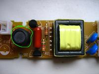 Katody revoltec / spalony inwenter/