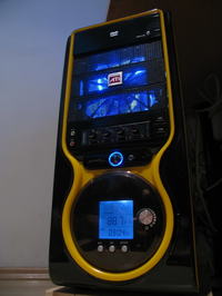 Chłodzenie powietrzem - koncepcja