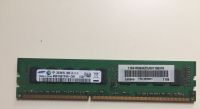 Fujitsu Celsius M470 - Serwer oznaczenie pamięci ram