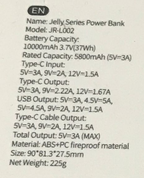 Specyfikacja techniczna powerbanku Jelly Series model JR-L002.
