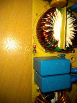 Gas discharge tube w kuchence indukcyjnej. Rozszyfrowanie