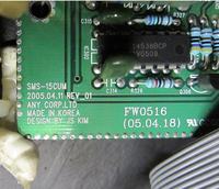 [Kupię]Siemens CRT Color - Poszukuję transformatora jak na zdjęciu