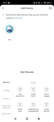 IoT Device Addition Screen in App App screen for adding remote devices, showing device icons.