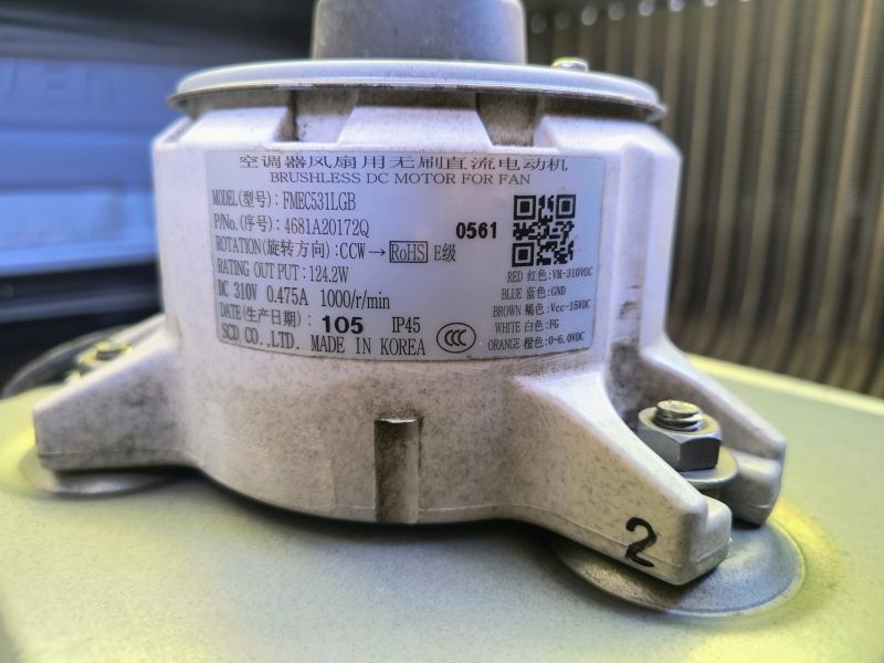 Silnik bezszczotkowy prądu stałego FMEC531LGB z etykietą techniczną