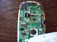 Elektroniczna niania MAGICBOX LEAPFROG 211349 słaby zasięg