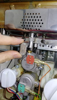 Junkers Maxipower 2 Wrdp 11-2B Error F0 After Cleaning Copper Inserts and Nozzles