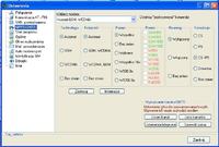 Router MR3420 + Huawei e173-u2 - Brak internetu Router MR3420 + Huawei e173-u2 - Brak internetu