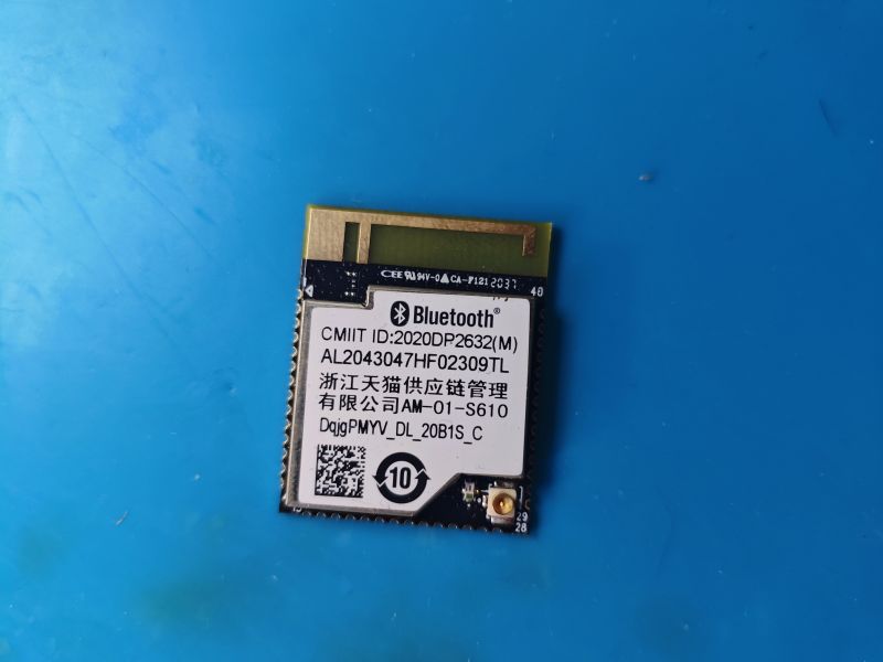 Exploring A9 Minicam Variation: XF16 PB380EA6341 MCU, T25S80 SPI Flash, XR872, Skylark SDK