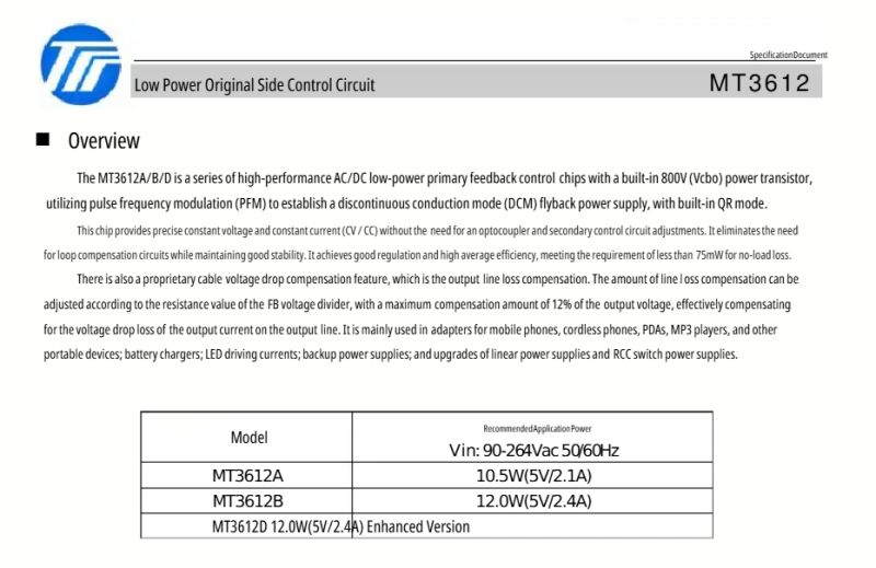 Document excerpt showing MT3612 chip specs and a table of model variants with power ratings.