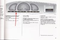 Vectra B nie gaśnie kontrolka układu silnika- co jest?