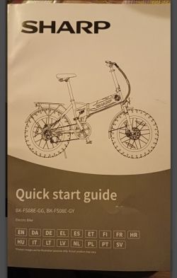 Okładka instrukcji szybkiego startu roweru elektrycznego SHARP BK-FS08E