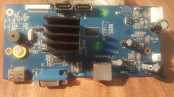 Szukam wsadu pamięci i firmware do NVR-08-2-STD po błędnej aktualizacji