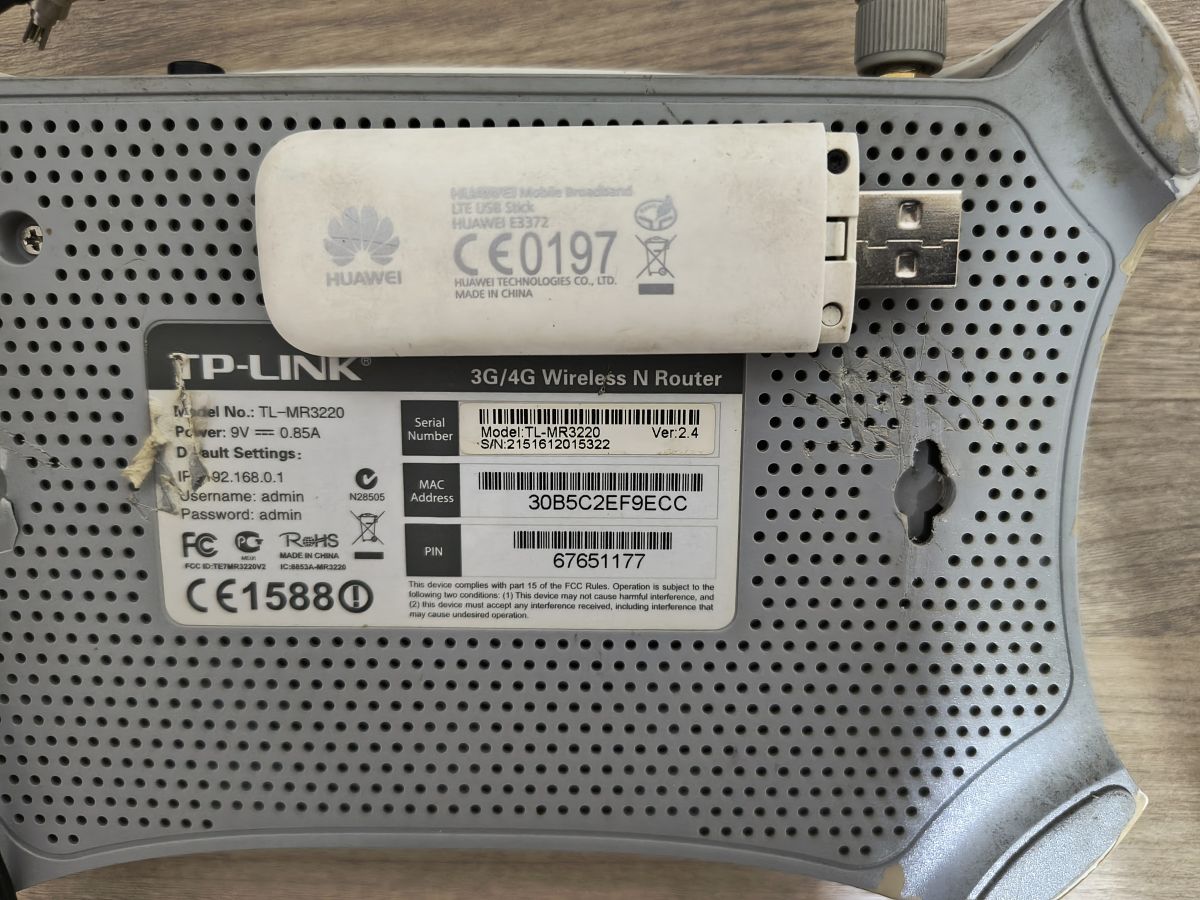 [Sprzedam] Sprzedam zestaw 4G/LTE: modem Huawei E3372, router TP-Link ...