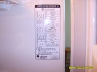 lodówka LG KSC 9305,lub GR 462CVF poszukiwana inst. obsł.