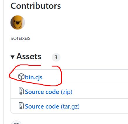 Downloadable Assets with Highlighted bin.cjs File A section of a webpage showing downloadable assets, with the bin.cjs file highlighted.