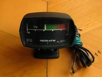 Auto Monitor Wskaźnik obrotów silnika, ekonomicznej jazdy - gdzie można kupić?