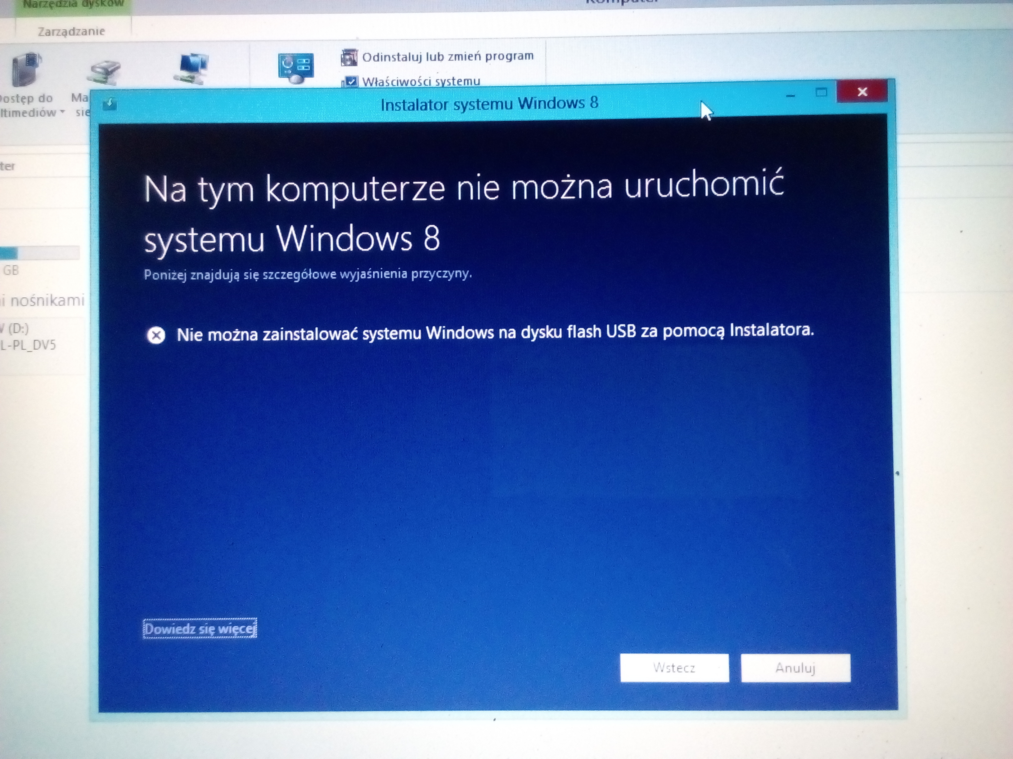 Ошибка 0x80042468 при установке windows 10