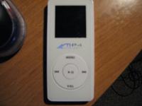 mp4 digital player sterowniki