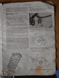 Fiat 126 el problem z rozruchem