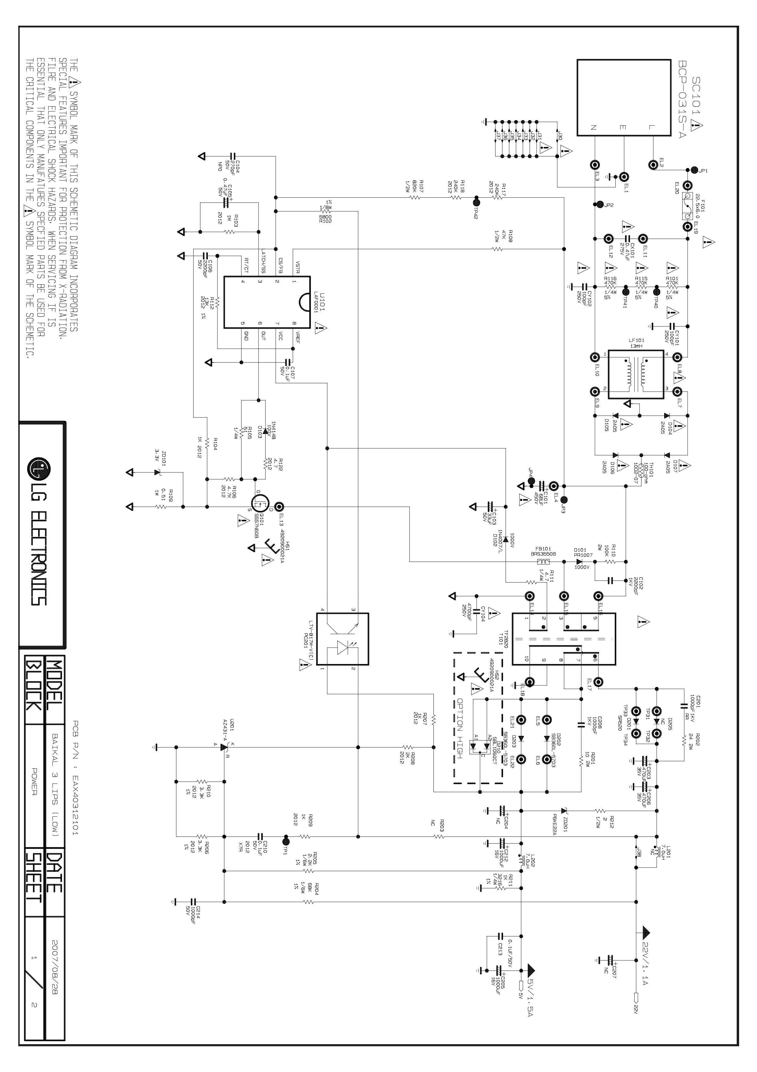 Lg flatron l1750sq схема