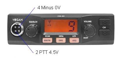 Yosan cb 50 схема