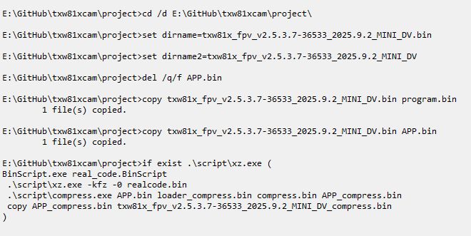 Screenshot of Windows command prompt showing commands processing firmware for the txw81xcam project.