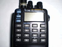 ICOM IC-? - Co to za model - kto pomoże rozpoznać ICOM IC-? - Co to za model - kto pomoże rozpoznać