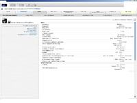 Bmw e36 1.6 102KM 98r - jakie prawidłowe ciśnienie pompy paliwa.