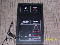 Jak podłączyć subwoofer aktywny do amplitunera Kenwood Kr-A47