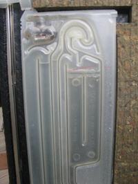 Bosch SD 13W1b - Nie pobiera wody Bosch SD 13W1b - Nie pobiera wody