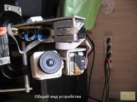 Obrotnica do kamery wideo na ATmega8 Obrotnica do kamery wideo na ATmega8