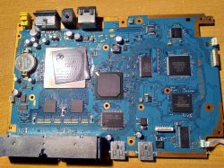 SONY PS2 Slim 77004 - Lokalizacja bezpiecznika od wentylatora w PS2 Slim 77004