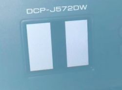 DCP-J572DW - poszukiwany plik firmware z językiem polskim ze względu na pionowe pasy na ekranie