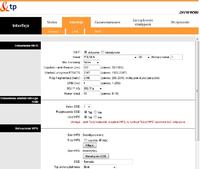 Jak zredukować opóźnienia w grach online na routerze ZXV10 W300 przez Wi-Fi?