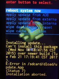 Huawei y625-u51 Firmware Issue: Stuck on Logo, Error 7, Seeking Working Firmware Solution Huawei y625-u51 Firmware Issue: Stuck on Logo, Error 7, Seeking Working Firmware Solution