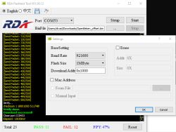RDA Flashtest Tool interface with settings window and success message visible