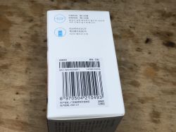 Magiczny przycisk z dwuklikiem - Aqara WXKG11LM na Zigbee