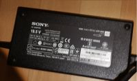 Sony Bravia - Does the TV need to be connected to a surge protector